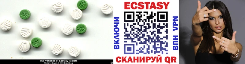 ЭКСТАЗИ Punisher где купить наркотик Сковородино