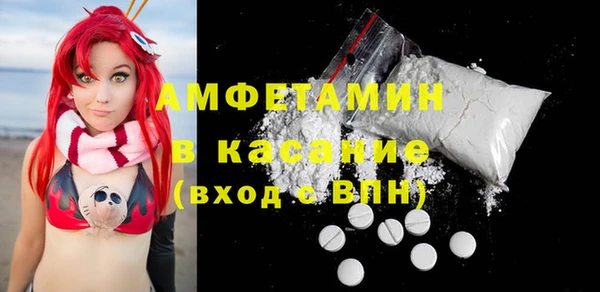 круглые Зеленокумск