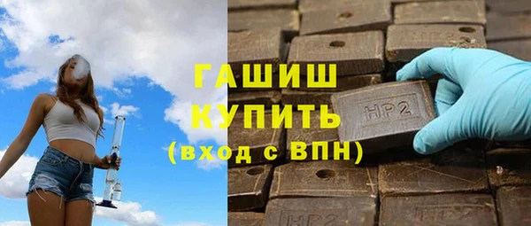 круглые Зеленокумск