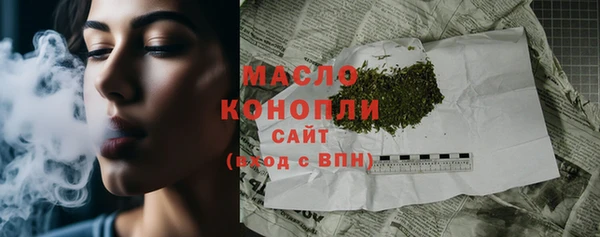 круглые Зеленокумск
