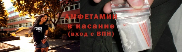 круглые Зеленокумск