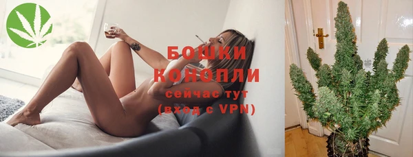 ALPHA PVP Зерноград