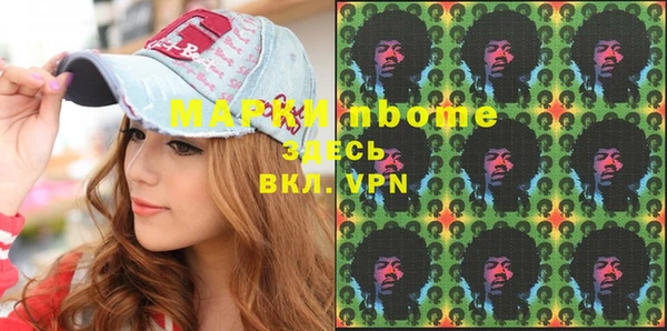 круглые Зеленокумск