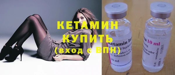 винт Зеленодольск