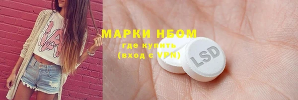 круглые Зеленокумск