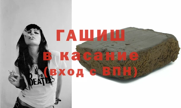 круглые Зеленокумск