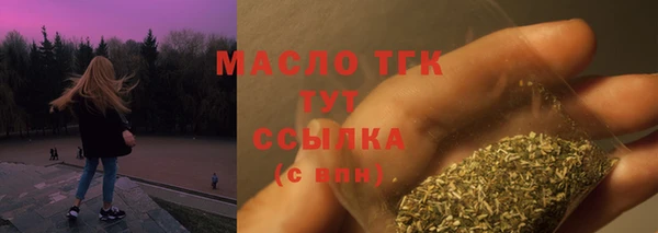 круглые Зеленокумск