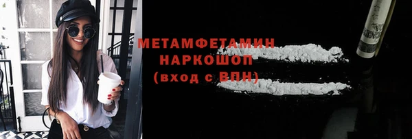круглые Зеленокумск