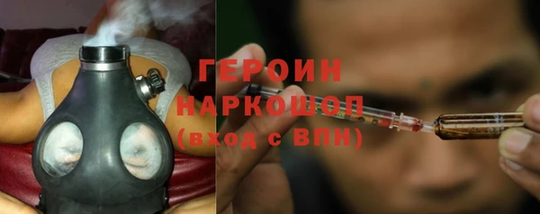 круглые Зеленокумск