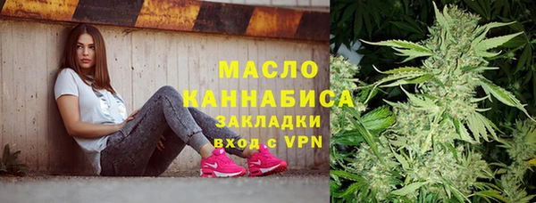 круглые Зеленокумск