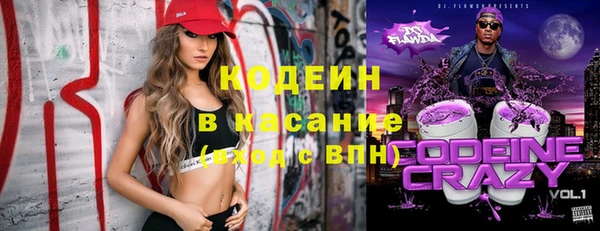круглые Зеленокумск
