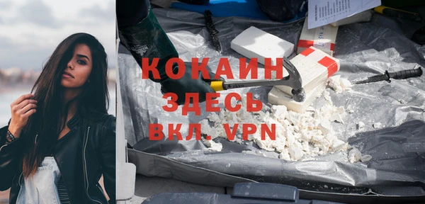 круглые Зеленокумск