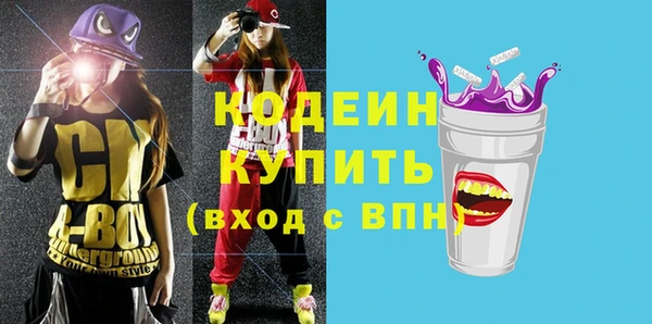 круглые Зеленокумск