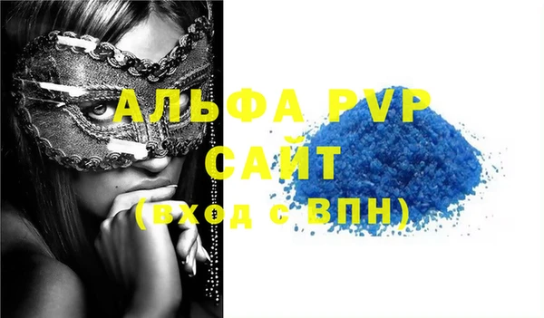 круглые Зеленокумск
