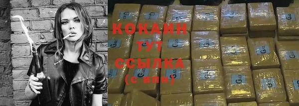 круглые Зеленокумск