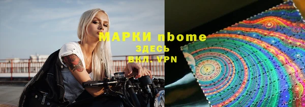 кокаин колумбия Сатка