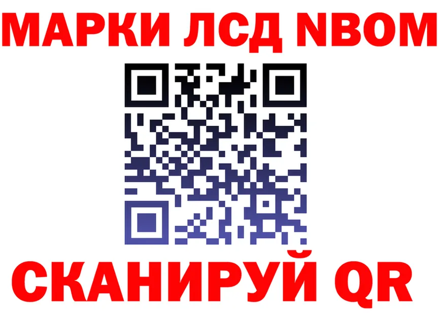 A PVP СК КРИС как зайти это МЕГА Сковородино